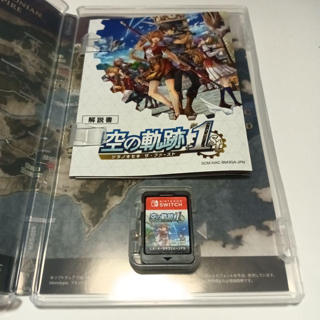 Switch 空の軌跡 the 1st　パッケージ版　ソフト