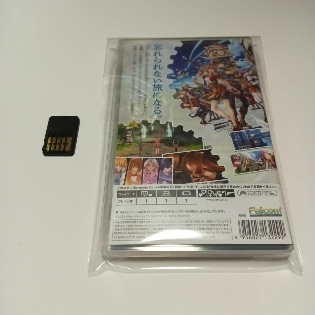 Switch 空の軌跡 the 1st　パッケージ版　ソフト