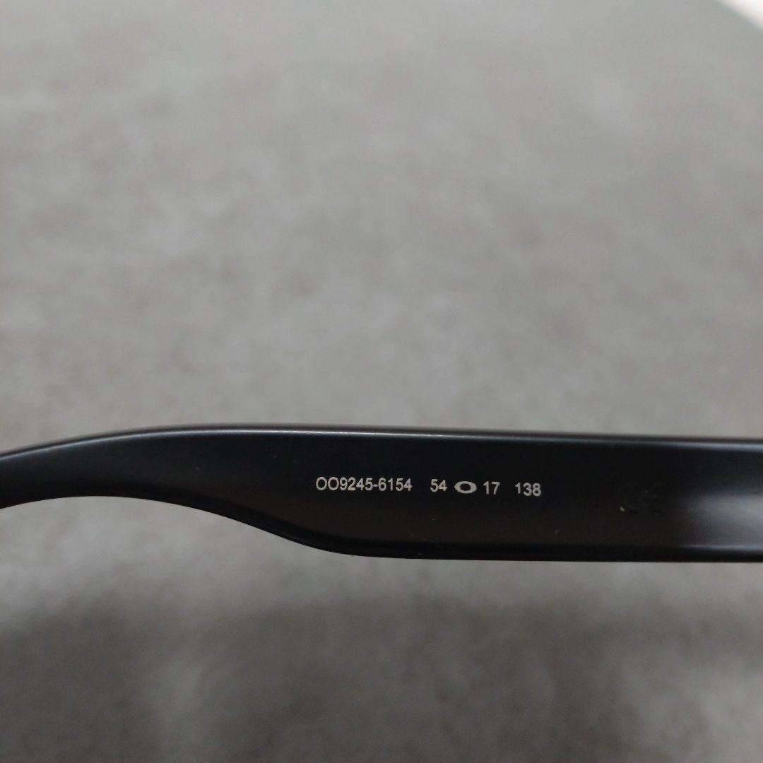 OAKLEY Frogskins 偏光サングラス OO9245-6154