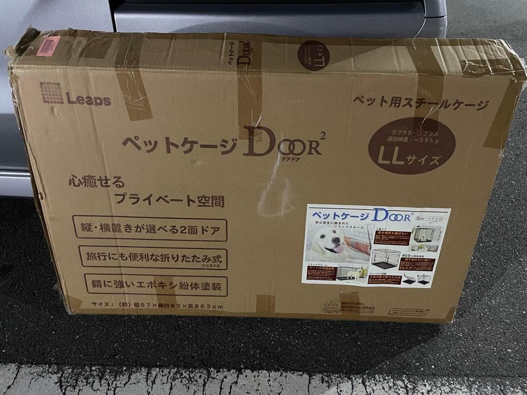 【美品】Leaps ペットケージ DOOR² LLサイズ 箱あり