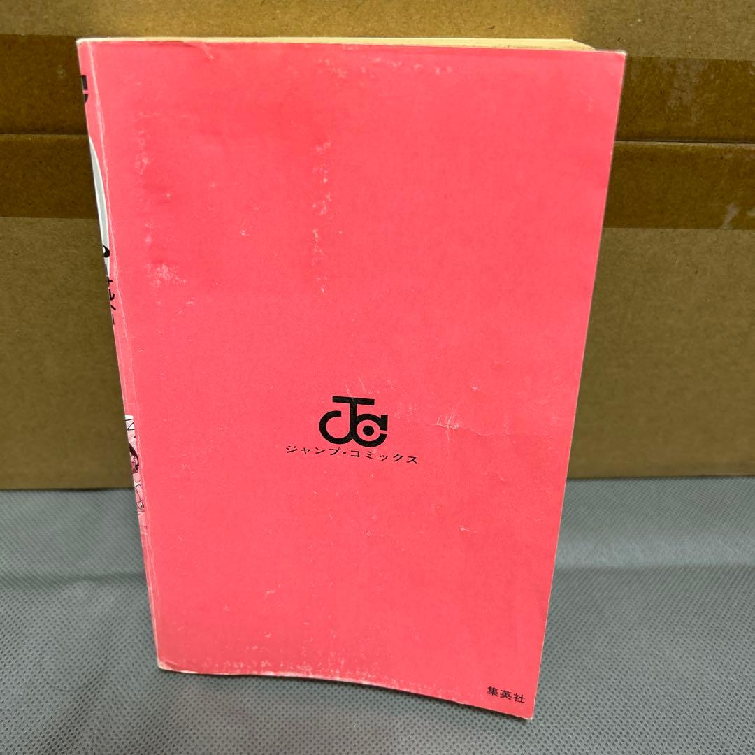 NARUTO ナルト 1巻〜72巻 初版 セット 岸本斉史