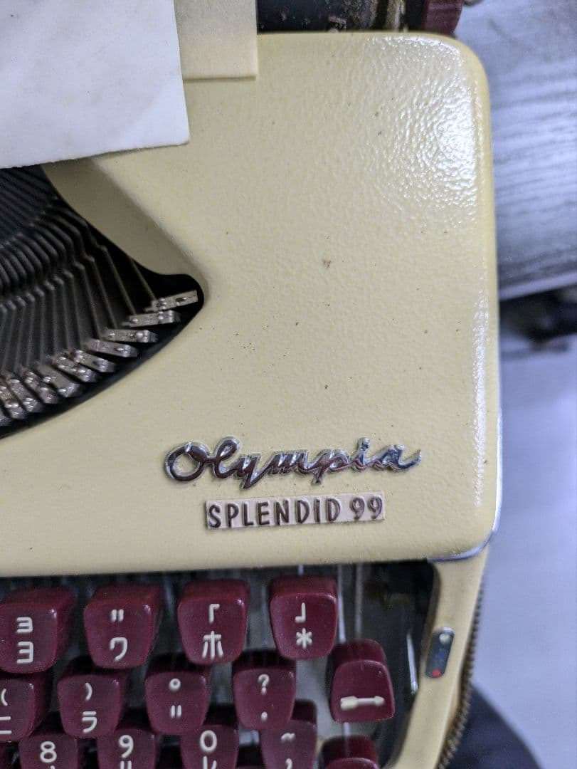 ドイツ製タイプライター　オリンピアOLYMPIA 99 希少なカナ表記