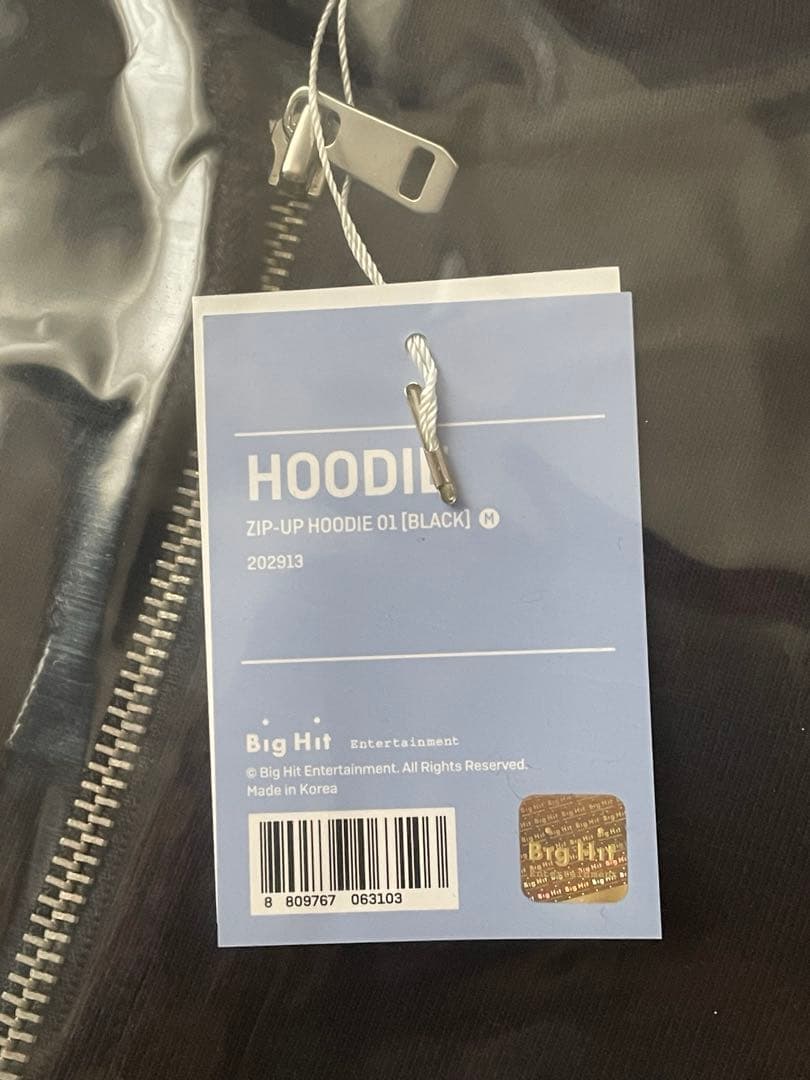 TXT ZIP-UP HOODIE 01 BLUE HOUR フーディ