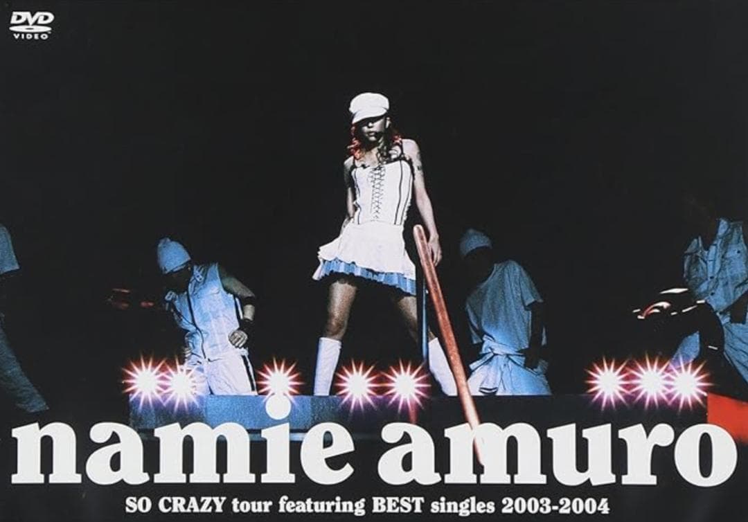新品未開封　安室奈美恵　SO CRAZY　2003-2004　DVD