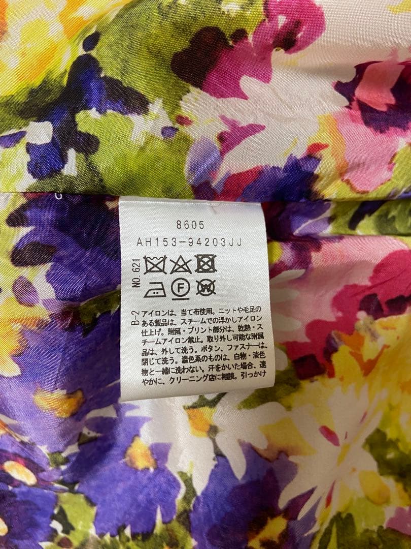 【アンタイトル】 トレンチコート