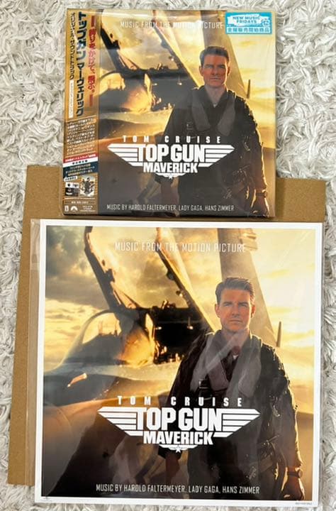 トップガン マーヴェリック トム・クルーズ グッズ