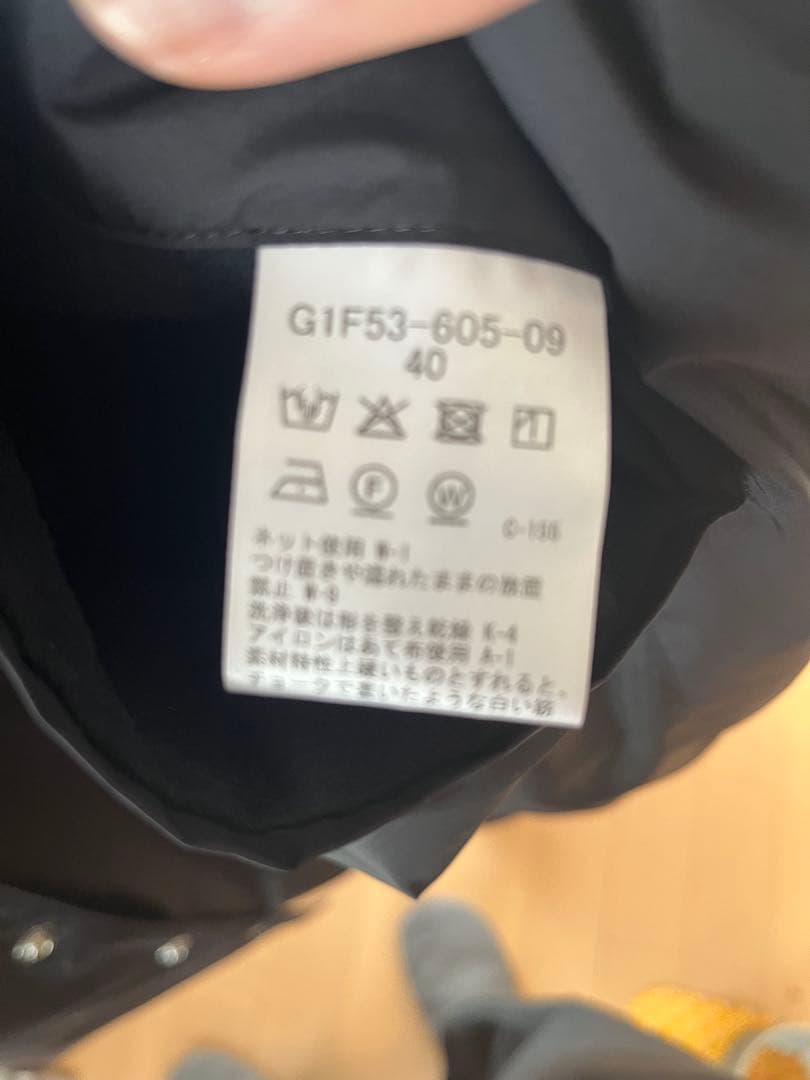 マッキントッシュロンドン　コーチジャケット　ほぼ未使用　肌寒い今の時期に
