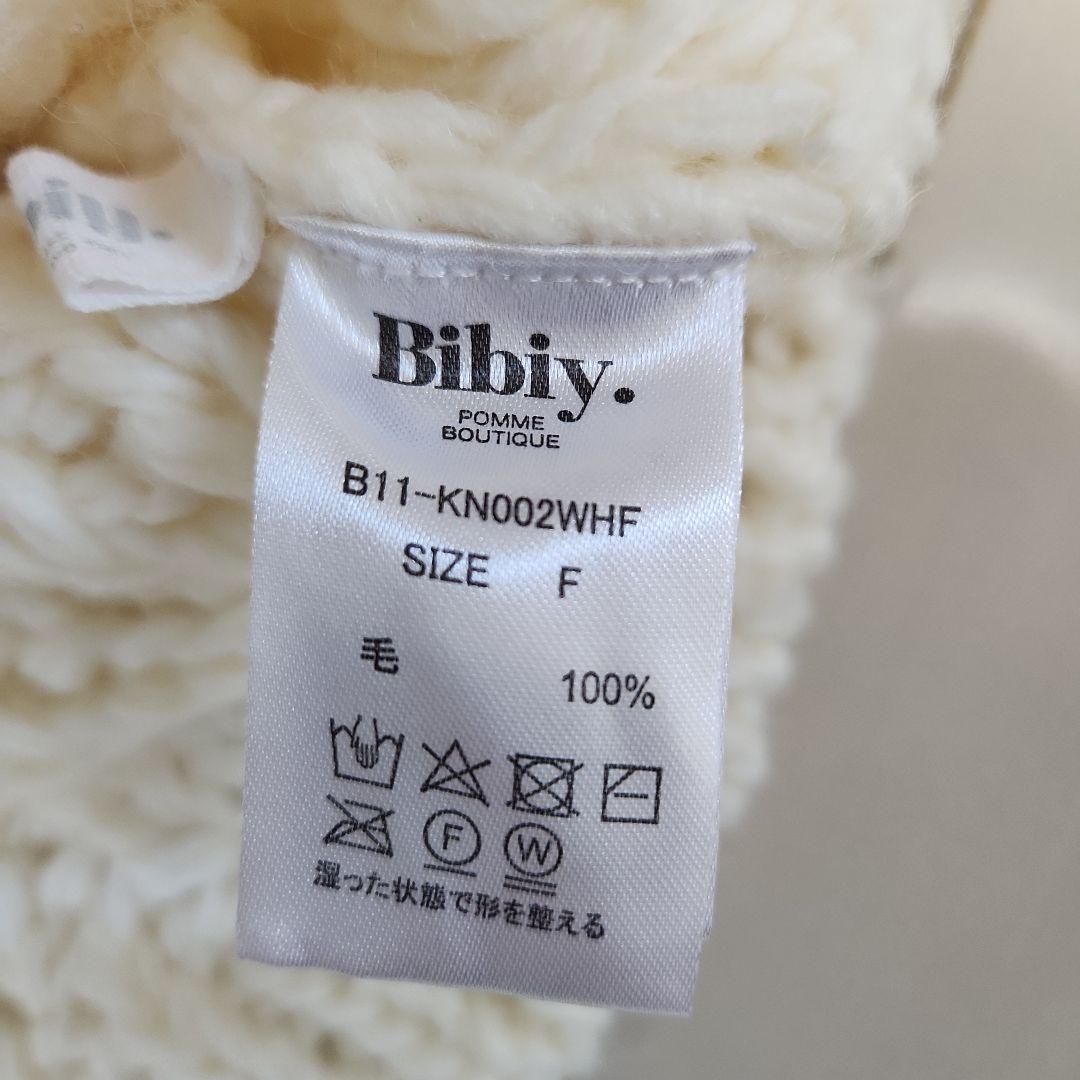 Bibiy フラワーニットカーディガン