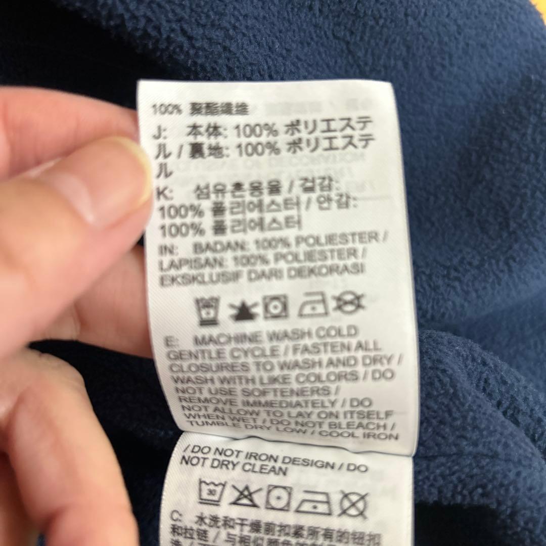 男の子まとめ売り　サイズ150