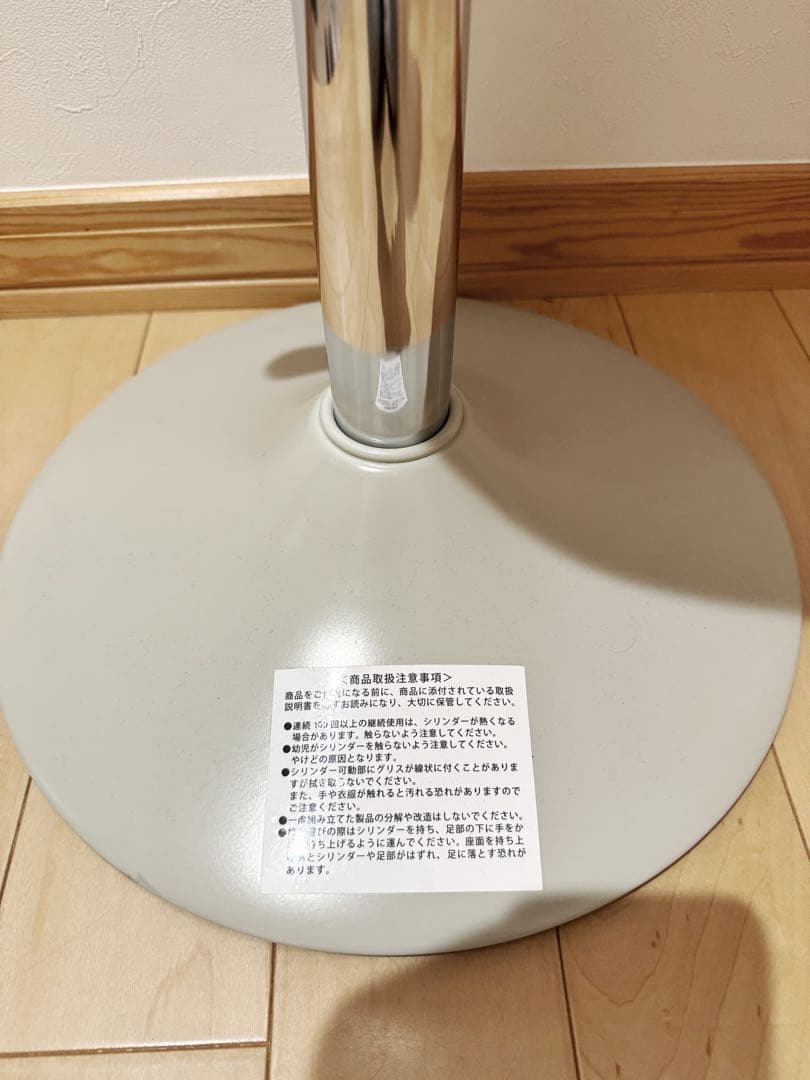 【未使用】 MIZUNO ミズノ スクワットスリールα ブラウン　スクワット椅子