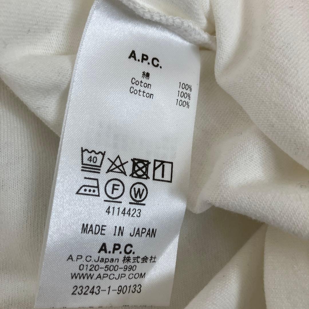 A.P.C. Tシャツ 新品未使用　タグ付き　フリークスストアコラボ