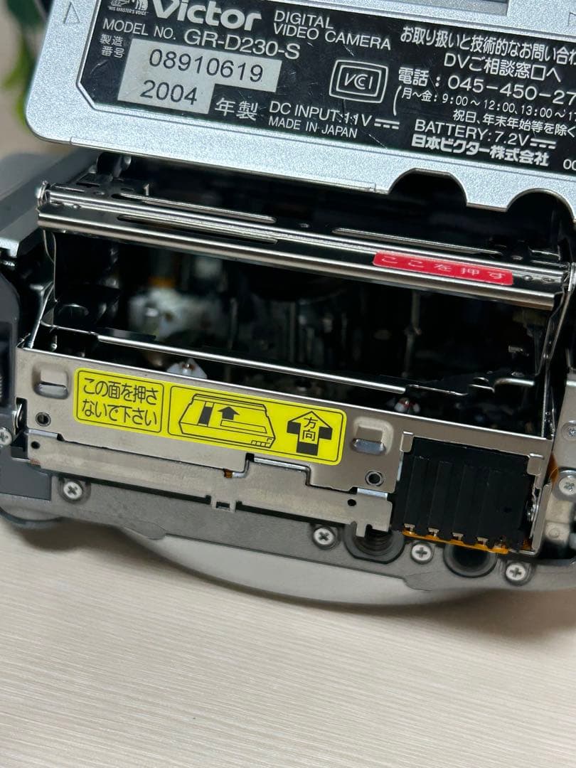 希少 人気 Mini DV ビクター GR-D230-Sデジタルビデオカメラ