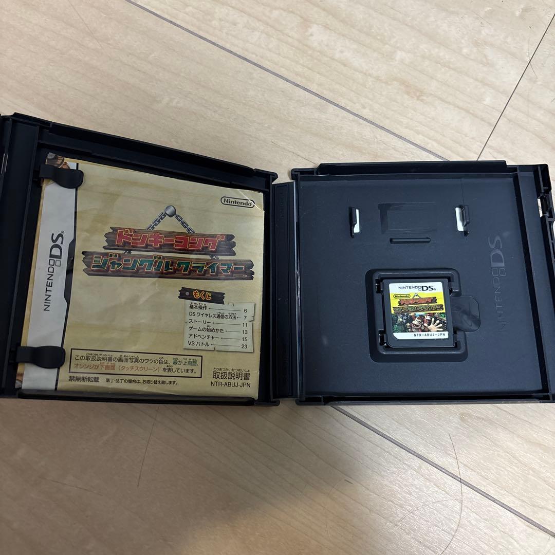 DS・3DSカセット