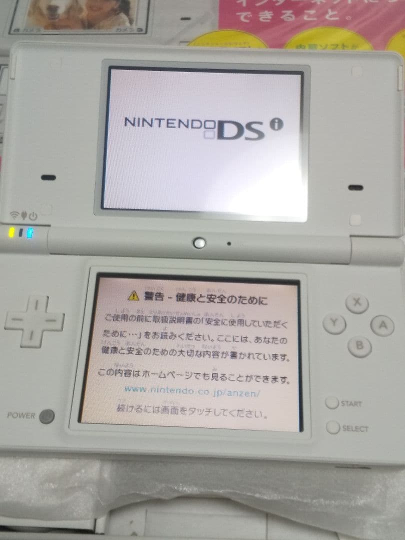 【ゲーム】難あり・ジャンク品まとめ売り