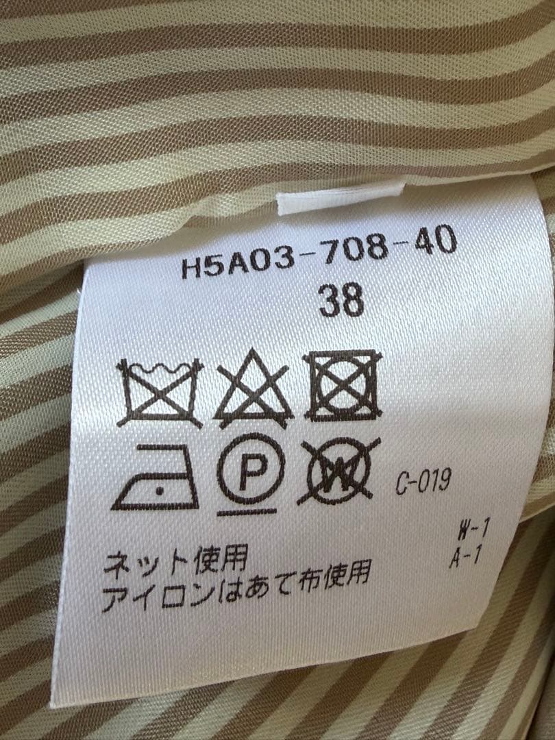 マッキントッシュ サイズ38 ポリエステルツイルフーデッドコート