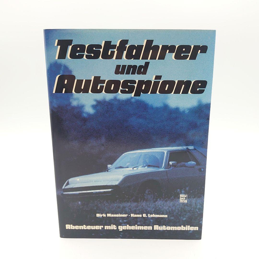 Motorbuch Verlag ドイツ語 洋書 まとめ売り