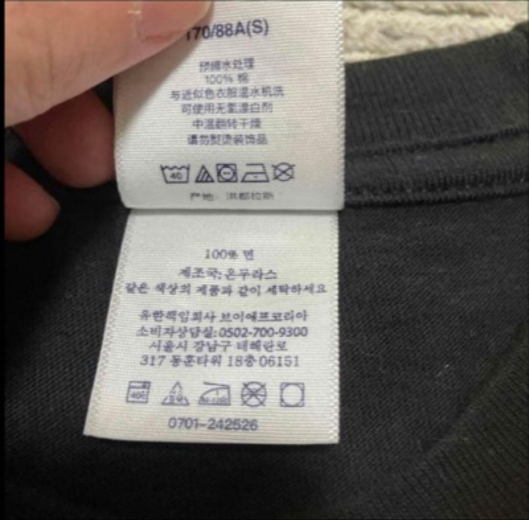 【限定価格】Supreme スカル Tシャツ ブラック