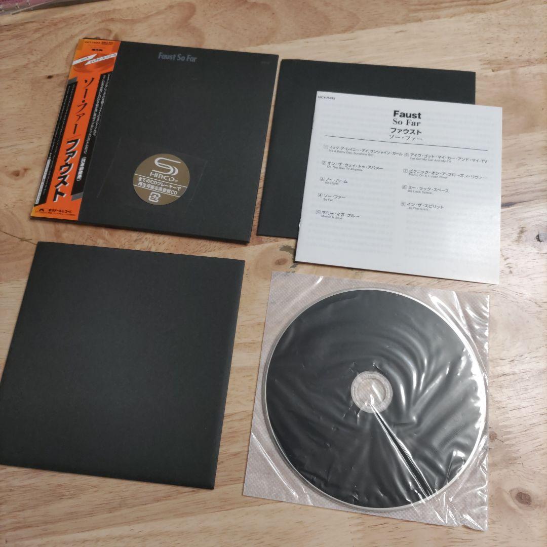 FAUST ファウスト ソー・ファー SHM−CD