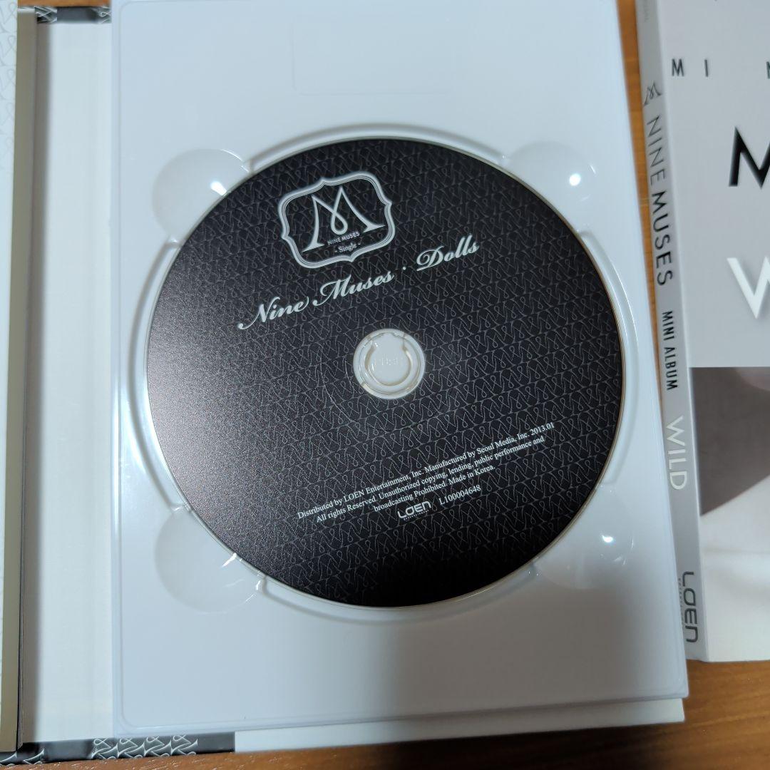 NINE MUSES アルバム3枚セット 9MUSES ナインミュージス