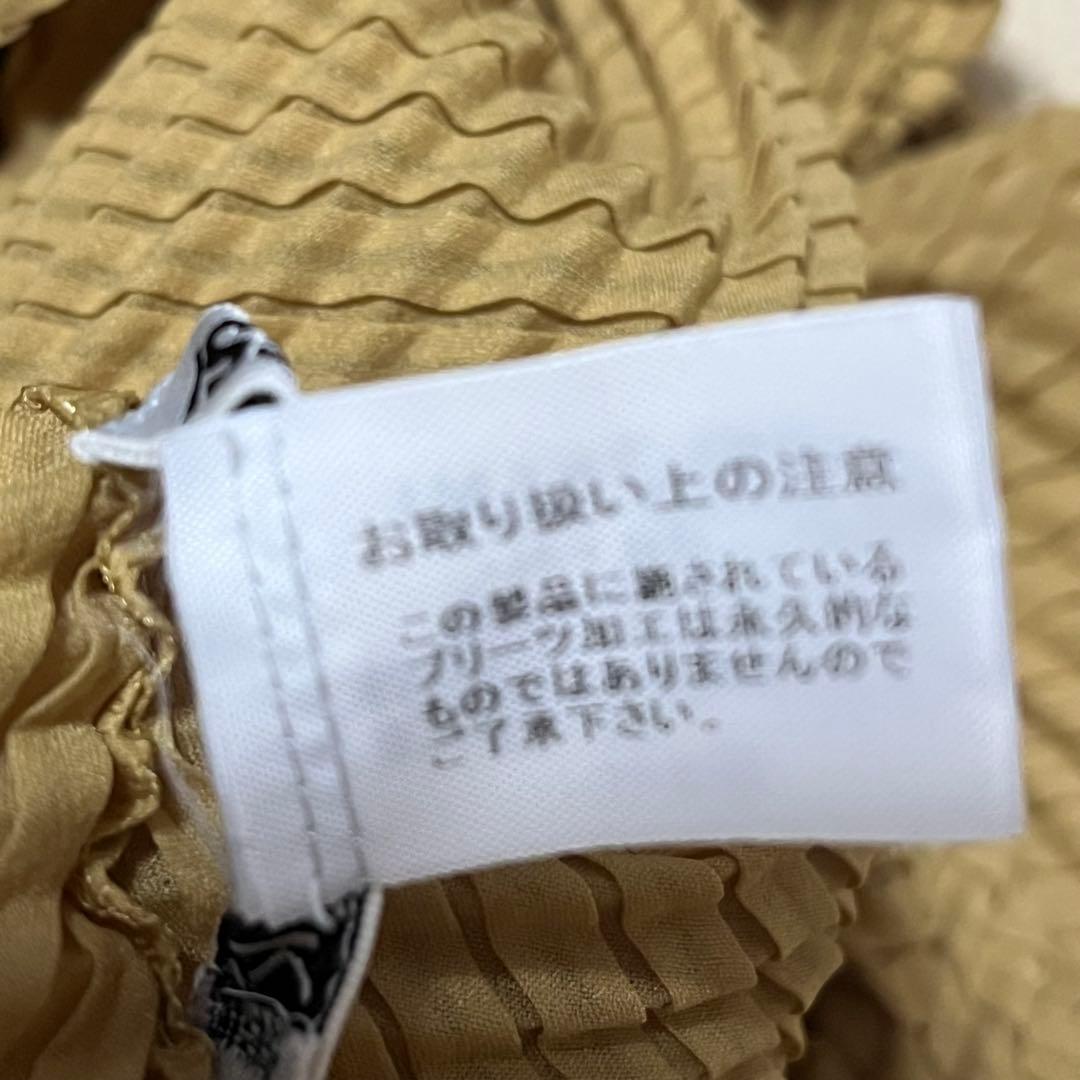 ISSEY MIYAKE イッセイミヤケ　カーディガン　長袖　イエロー系　2