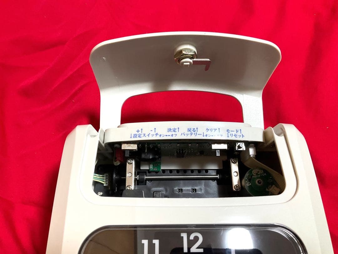 美品♪タイムレコーダー/タイムカード　ラックセットTOKAI TR-001s