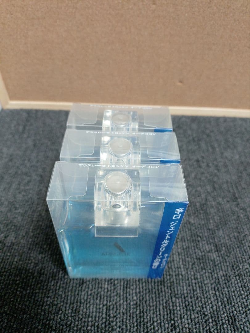 103☆ アウスレーゼ ALトロツケン オ－デコロン 75ML