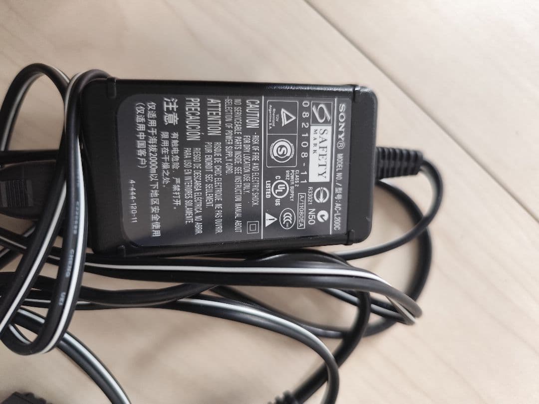 美品　SONYハンディカム　ブラック　HDR-CX390