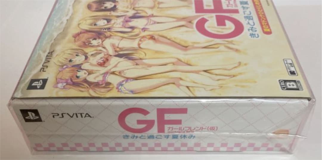 新品　ガールフレンド (仮) きみと過ごす夏休み 夏のマドンナひとりじめBOX