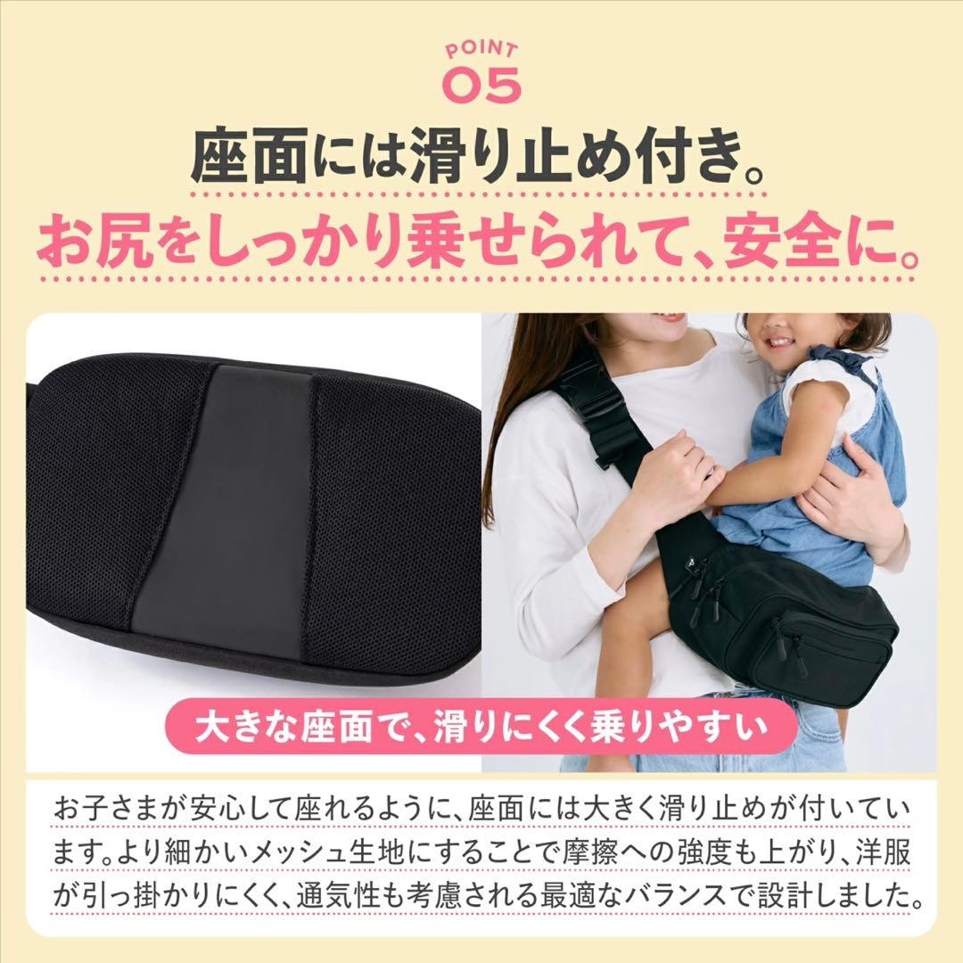 POMURU ポムル ヒップシートバッグ