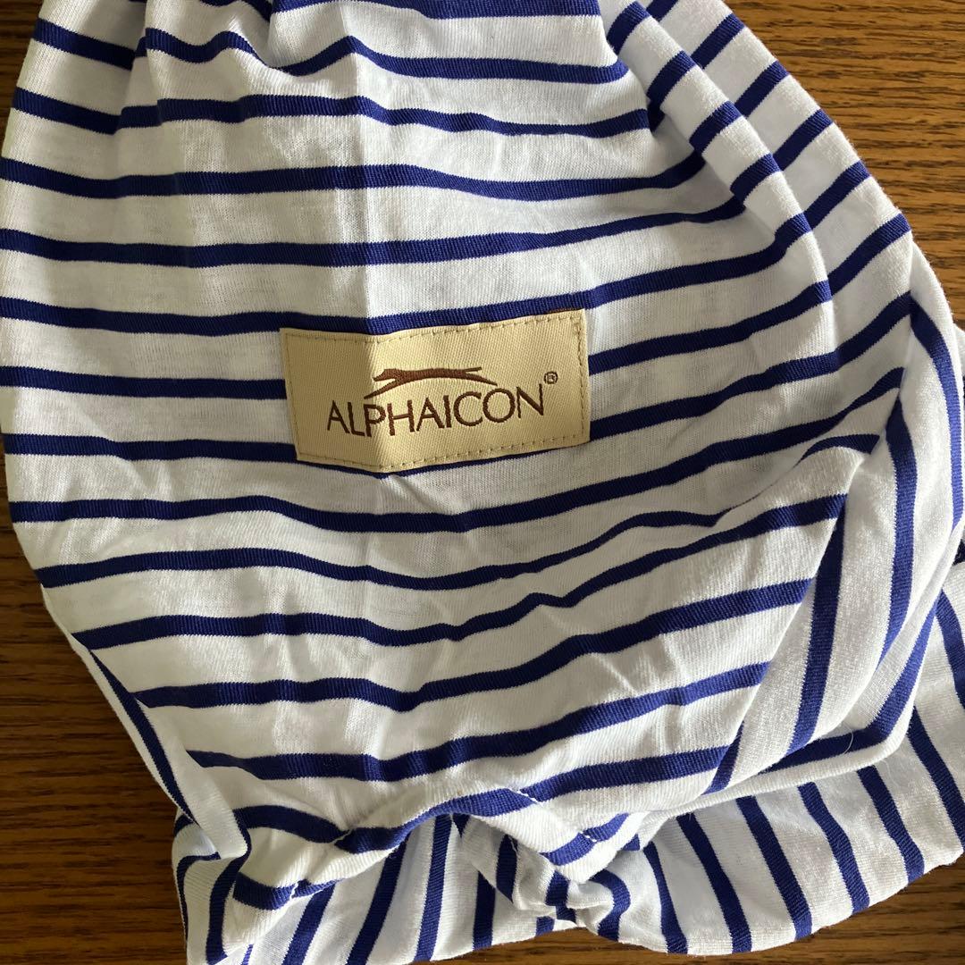 ALPHAICON スパンニットカバーオール2XL