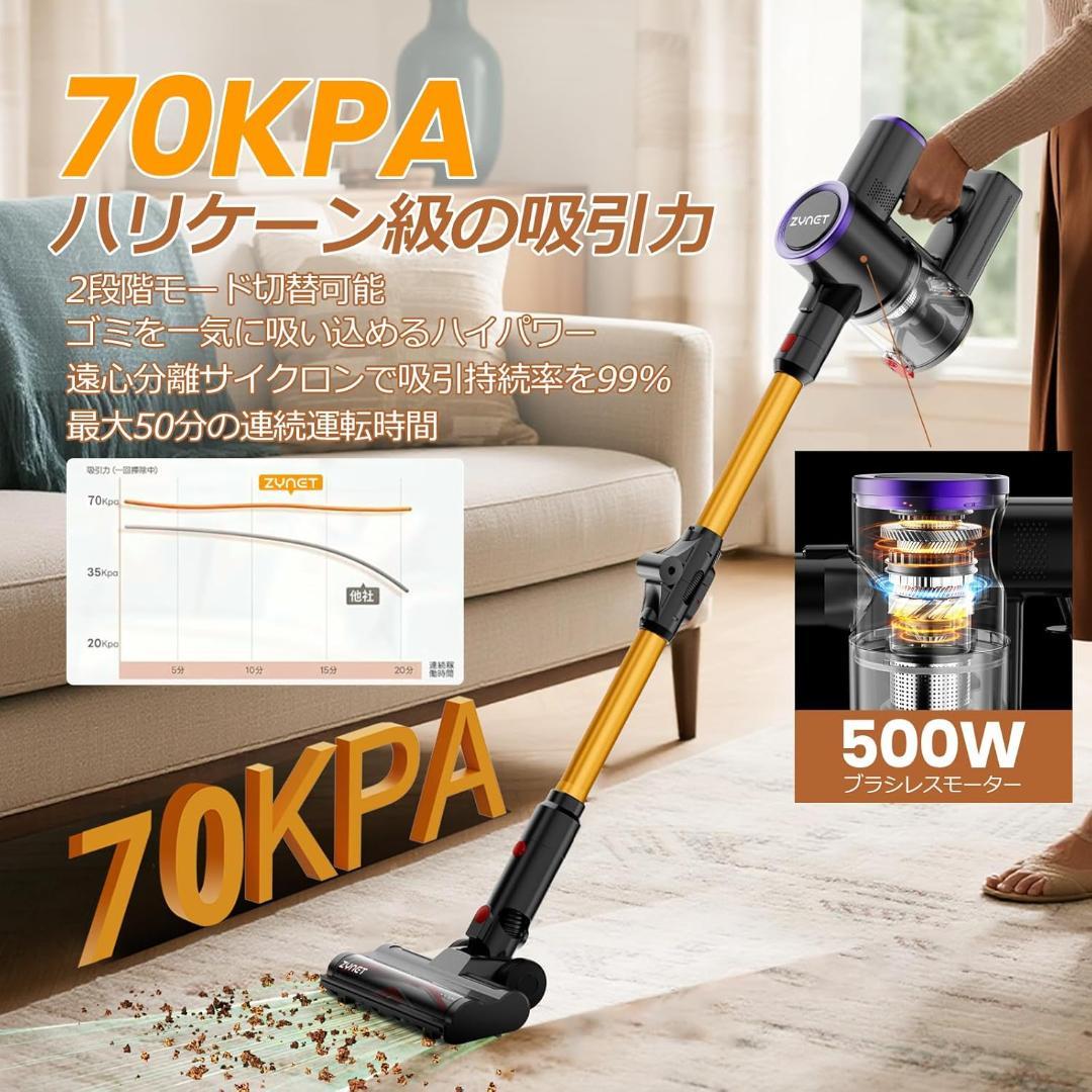 コードレス掃除機 LED緑ライト スティッククリーナー PSE認証済み