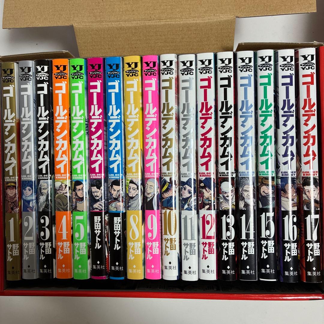 ゴールデンカムイ全巻セット 収納BOX 公式ファンブック 特製しおり 他