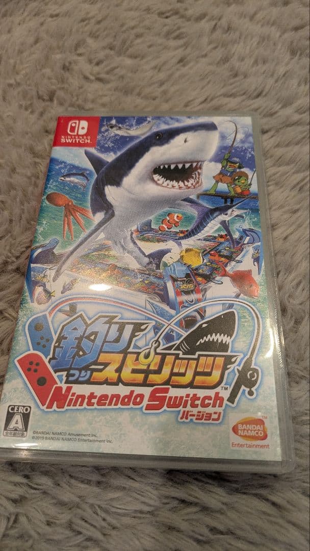 Nintendo Switch青黄　ソフト2つサービス