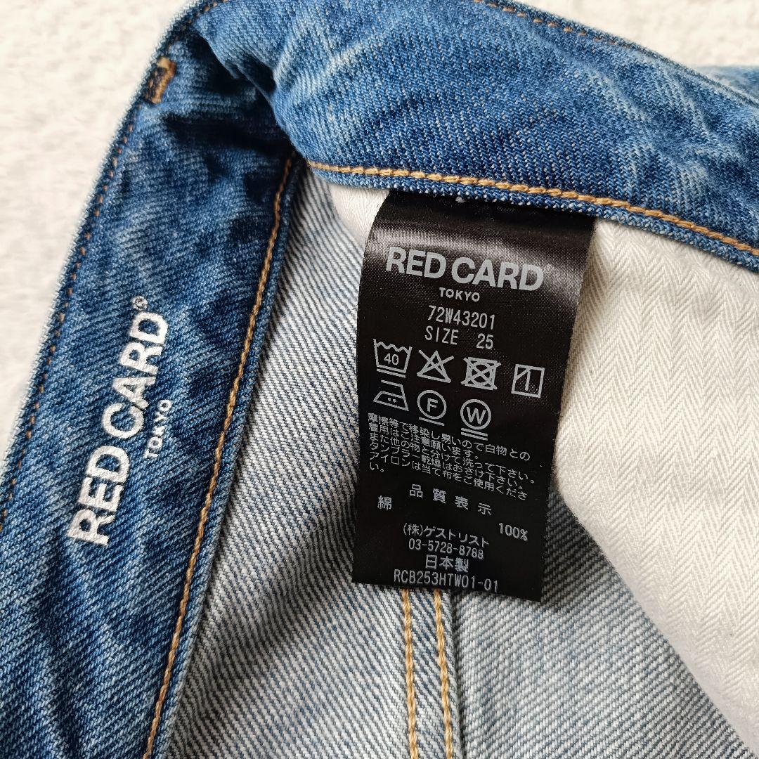 RED CARD TOKYO デニム　ワイド　Dakota 　ルーズ　25