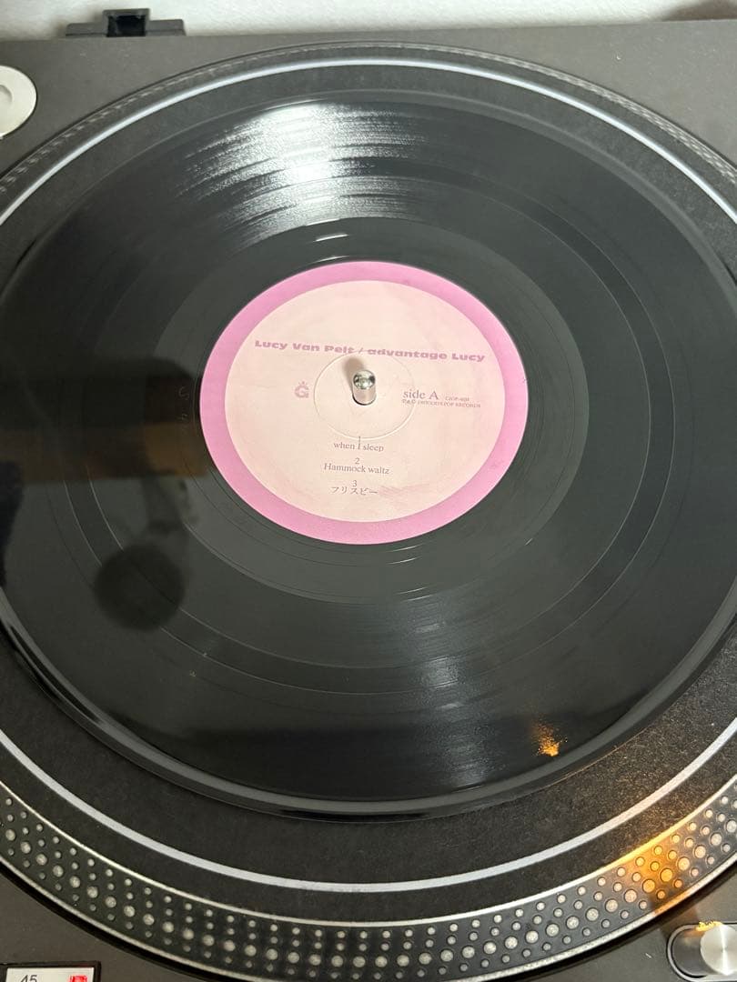Lucy Van Pelt / advantage Lucy レコード