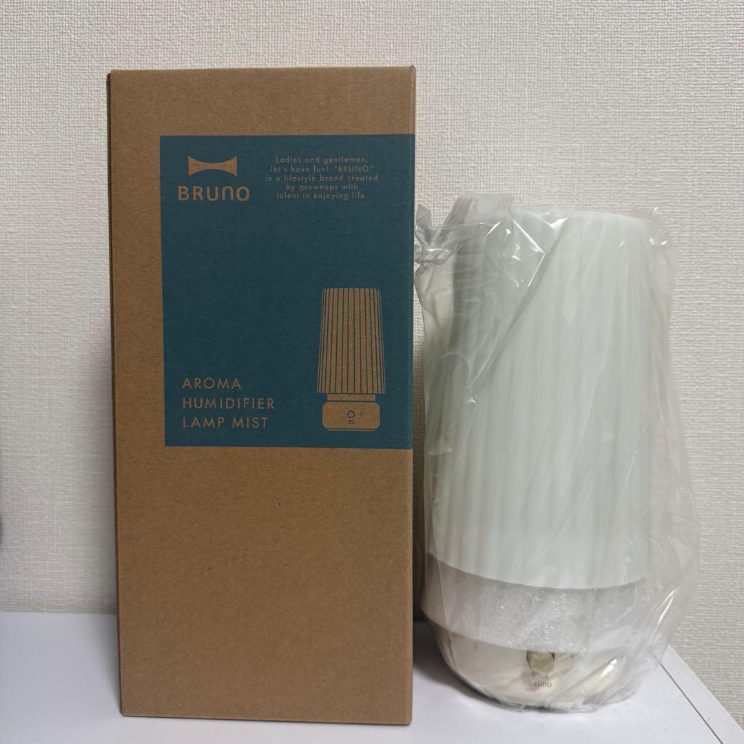 BRUNO 超音波アロマ加湿器LAMP MIST ホワイト