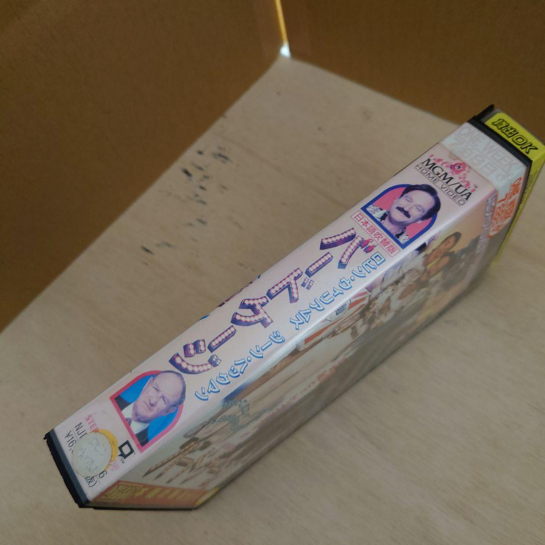 バードケージ 日本語吹替版 VHS