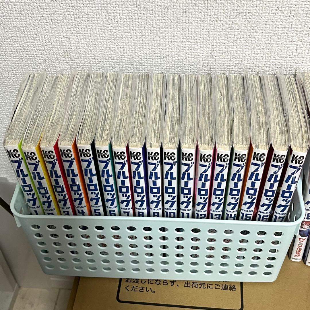 ブルーロック　漫画　1巻〜36巻