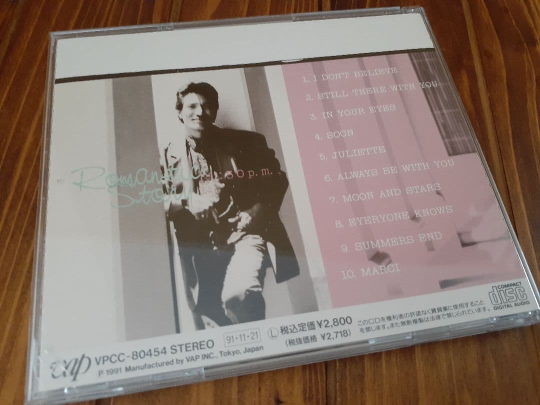 洋楽 Macky feary CD Romantic story 11.30 aor