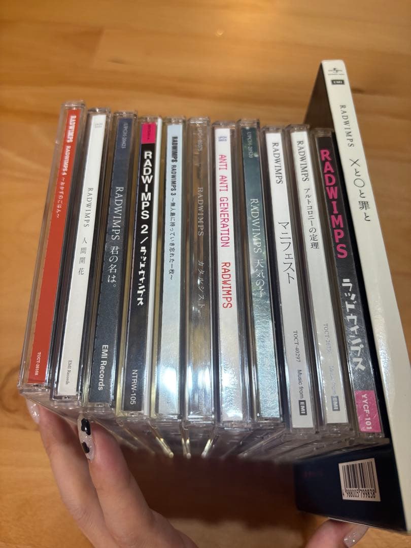 RADWIMPS アルバム　セット