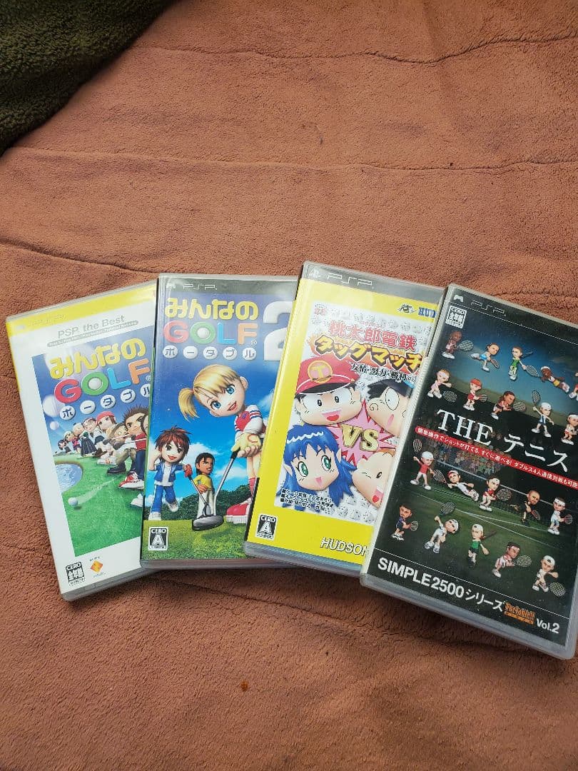 プレイステーションポータブル(ソフト付き)