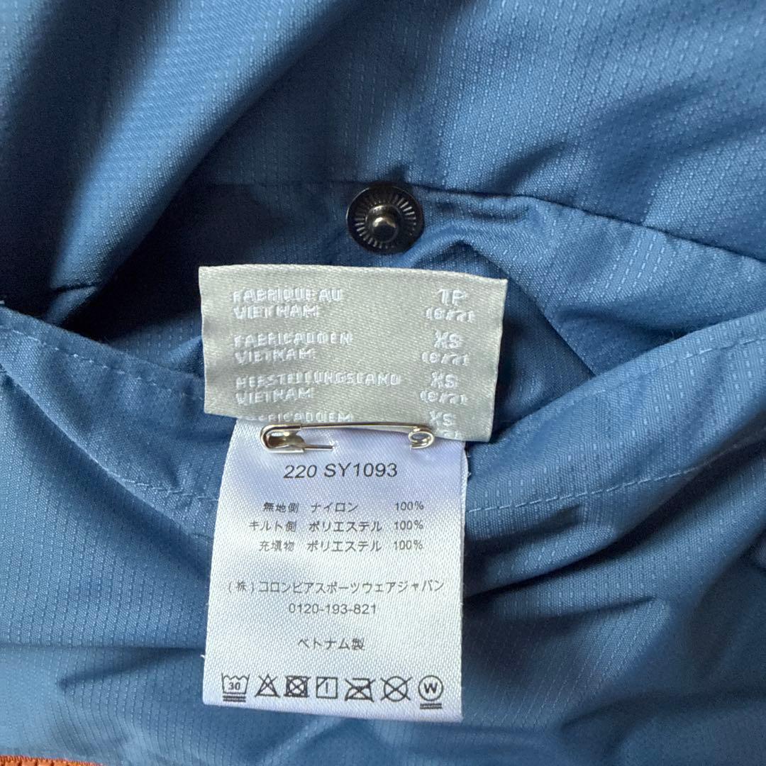 Columbia 子ども用スキーウェア　XS 120センチ