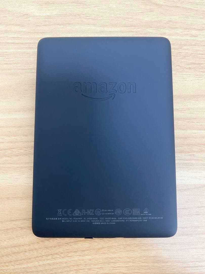 Kindle Paperwhite 第10世代 8GB PQ94WIFカバー付き