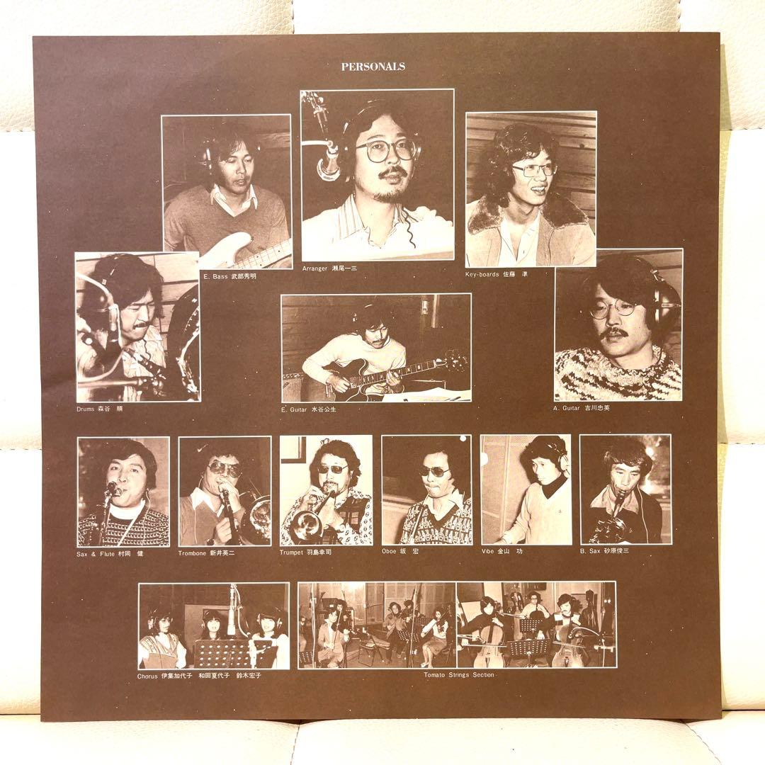瀬尾一三・風 - 黄金分割 LP レコード