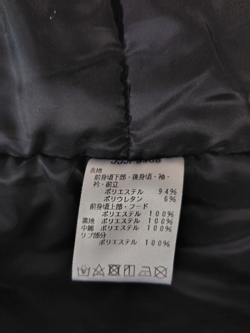 限定価格！New Balance ベンチコートイエロー/ネイビー150cm
