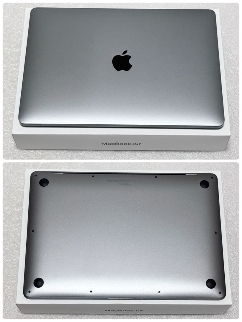 極美品　MacBook Air 13インチ 2020 8GB 256GB
