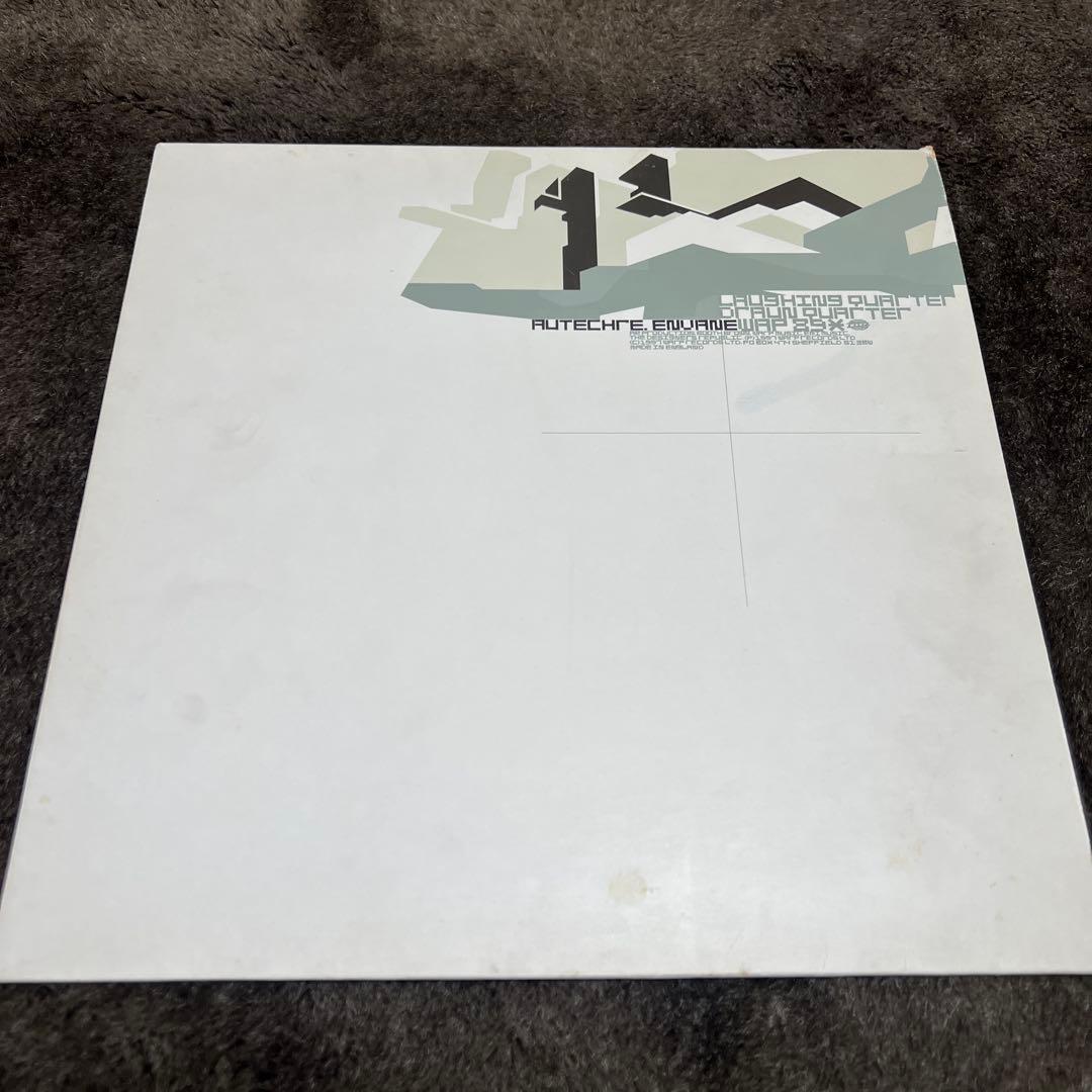 【お得】LP まとめ売り 10枚　エレクトロ系
