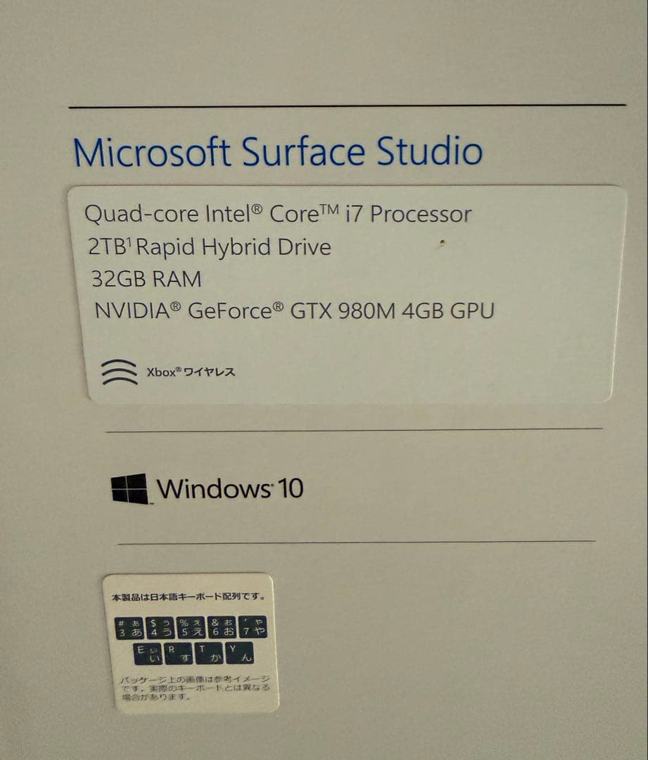 Surface Studio i7/32GB/2TB 元箱付 動作確認済