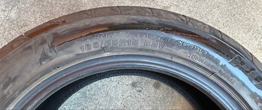 24年ブリヂストン ポテンザ アドレナリンRE004 185/55R15 82V