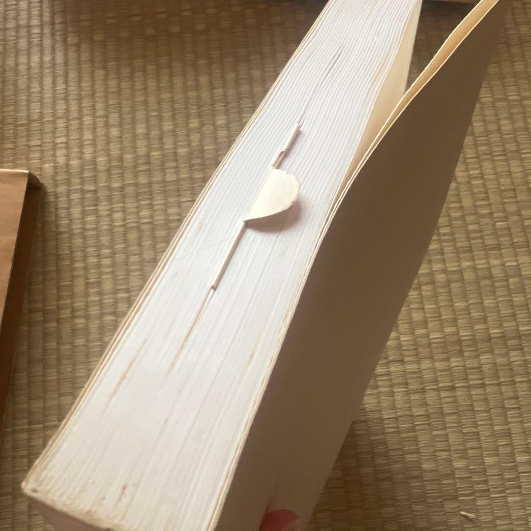 書作品年鑑 2001 特集・130人による現代書10年の動き1991―2000